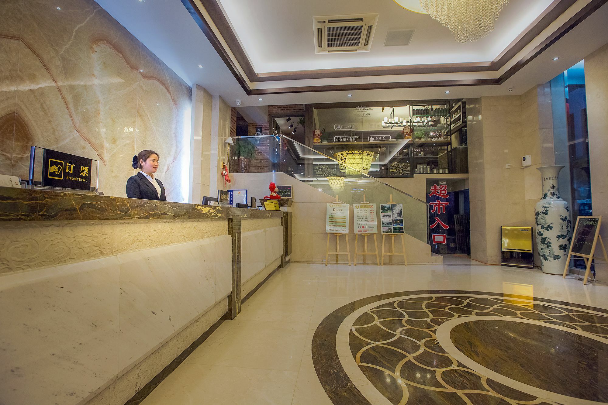 Huangshan Chengjin Boutique Hotel 外观 照片